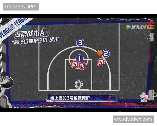 成都排球队防守反击分析与战术得失探讨